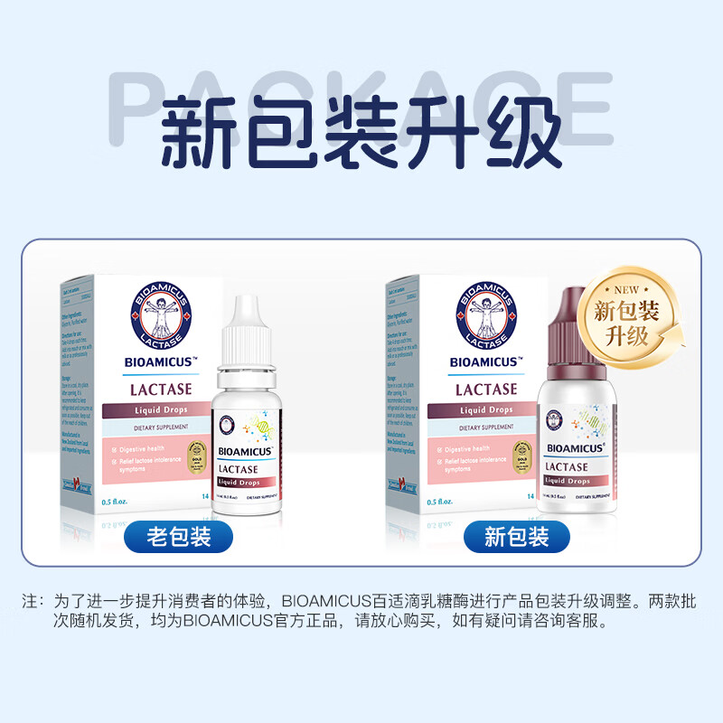 图 9