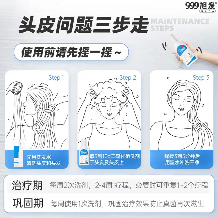 图 9