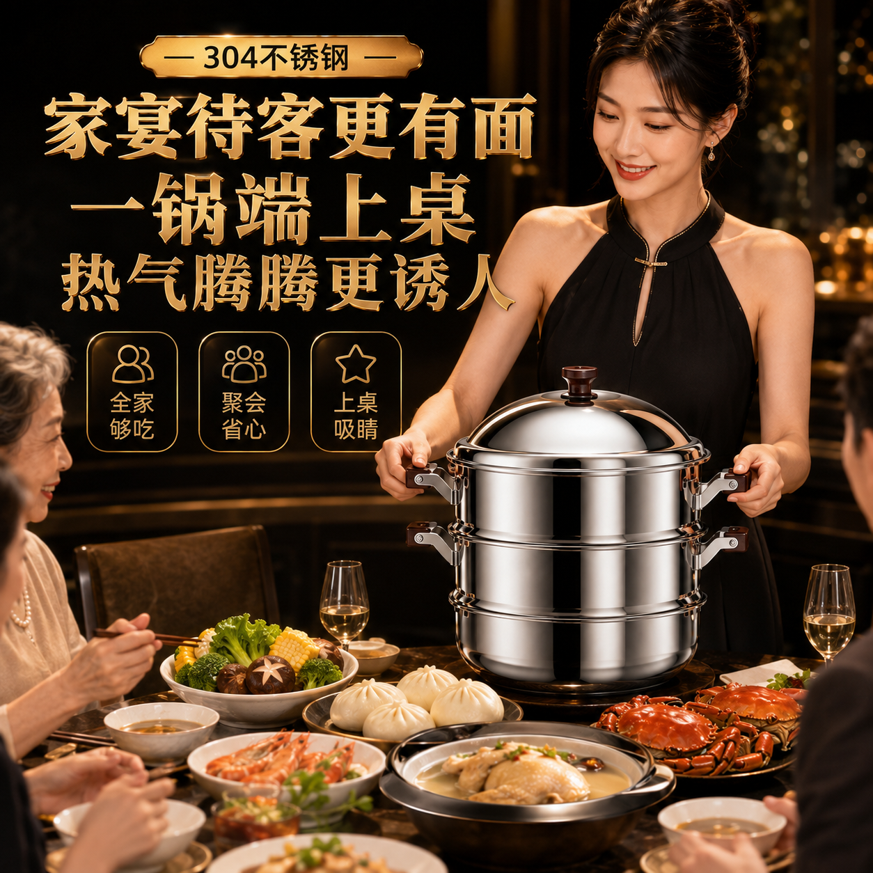 【热销10万+】真304不锈钢汤锅蒸锅多层蒸煮炖电磁炉煤气灶大容量 升级加厚无涂层蒸锅【一层】 30cm