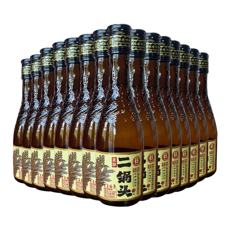 永丰牌北京二锅头献礼清香型纯粮白酒整箱 42度 250mL 15瓶 咖瓶