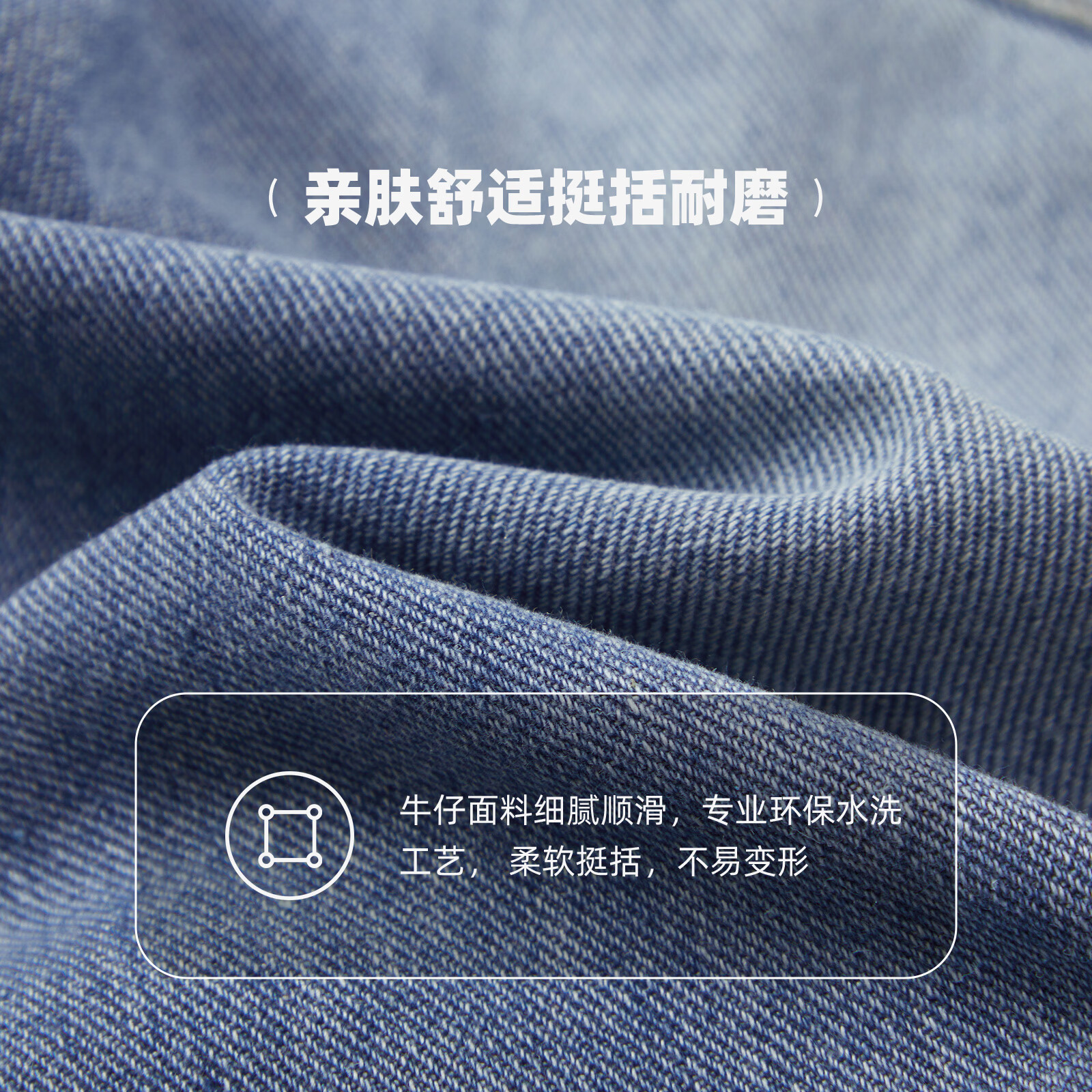 小猪班纳(PEPCO)女童26秋季新品蝴蝶结刺绣阔腿牛仔裤松紧腰休闲直筒长裤 浅蓝牛仔 110