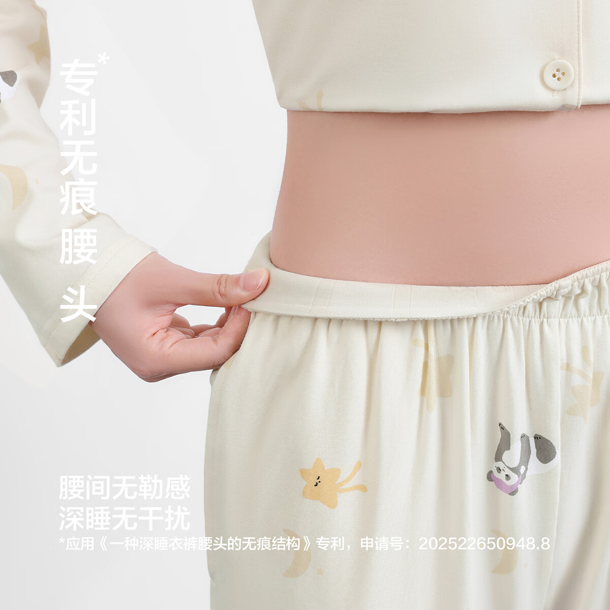静韵【超柔软】瞌睡岛睡衣女26年新款春秋季情侣睡衣家居服套装可外穿 女款 M