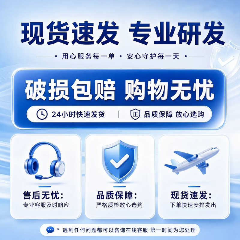 MOTHER NEED ME蟑螂药强效虫卵双杀全窝端厨房魔盒家用灭除杀蟑胶饵室内灭蟑神器 1盒【体验试用装】轻微蟑螂虫害 快速压制