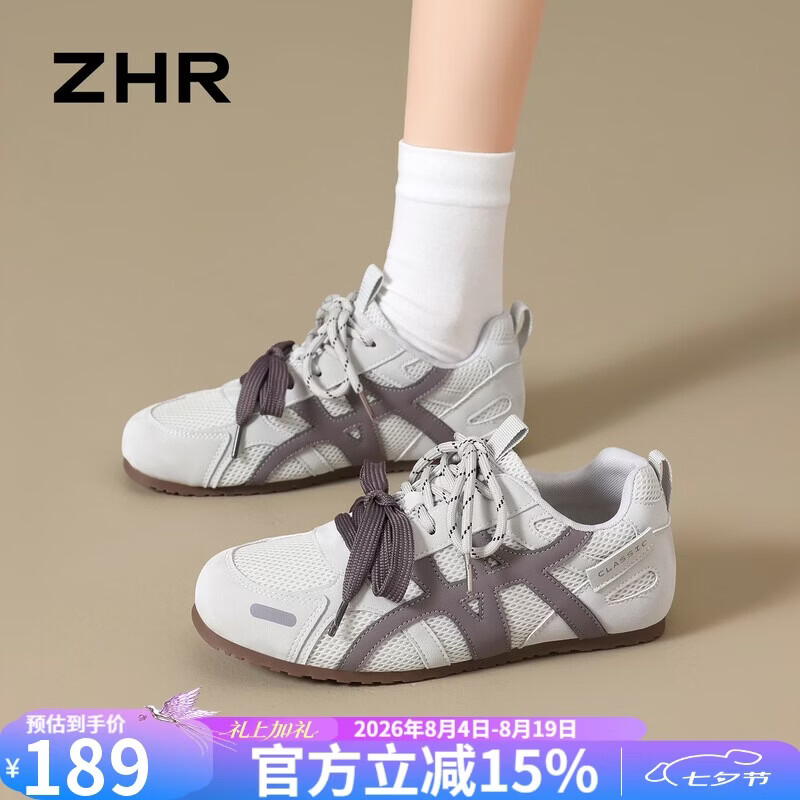 ZHR则则德训鞋女款2026复古休闲鞋软底网面女鞋轻便运动鞋子 KD266灰色37