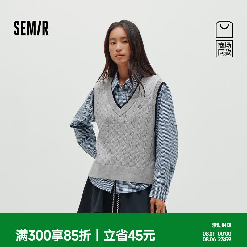 森马（Semir）商场同款|长袖衬衫女春格子衬衣撞色背心2026新款复古两件套 蓝白色调00381 S