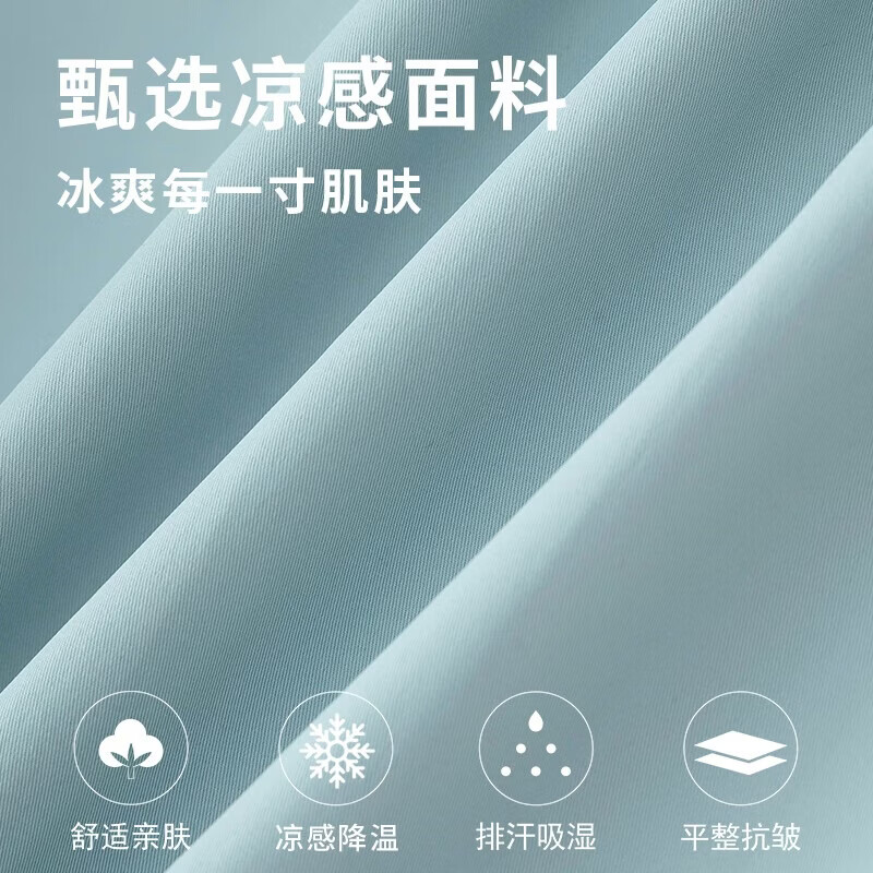 自由系工装裤女夏季薄款凉感透气抽绳束脚多口袋高腰显瘦街头帅气伞兵裤 白色 薄款 夏季 XL 建议(130-150斤)