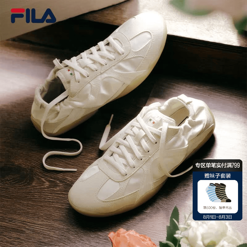 斐乐（FILA）韩素希同款舞纱鞋芭蕾鞋女鞋2026新款休闲鞋薄底鞋运动休闲德训鞋 芦笋白/牡蛎灰棕-WO 37.5