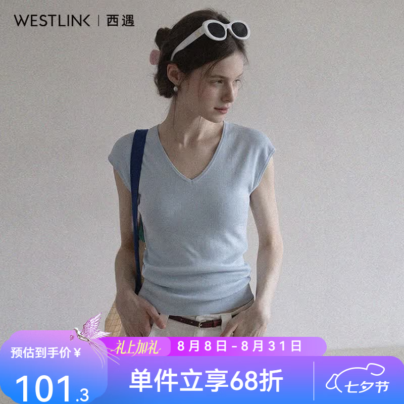 西遇（Westlink）浅蓝色v领短袖T恤女2026年夏季新款小飞袖通勤修身针织上衣 蓝色 付款15天 M (160)