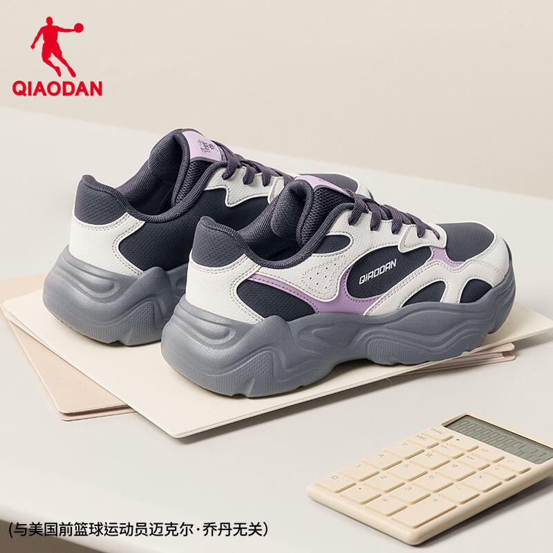 乔丹小千禧运动鞋女鞋皮面防水休闲鞋复古轻便厚底增高老爹鞋 电掣灰/月牙灰 (革面) 39