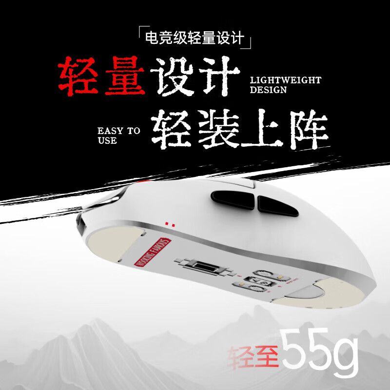 吾空PAW3950无线三模鼠标S1电竞双8K轮询率30000DPI长续航高阶轻量化游戏电竞办公有线/2.4G/蓝牙 白色
