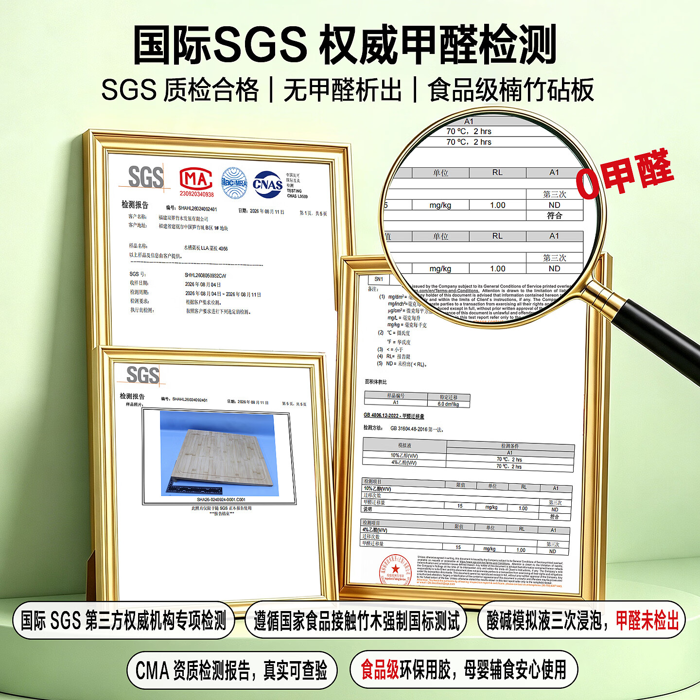 塔辛达厨房水槽菜板洗碗机盖板家用案板水池切菜板双面钻板粘板卡位砧板 洗碗机菜板【宽460*长540*厚20*高40mm】可拆卸双挡板 方形
