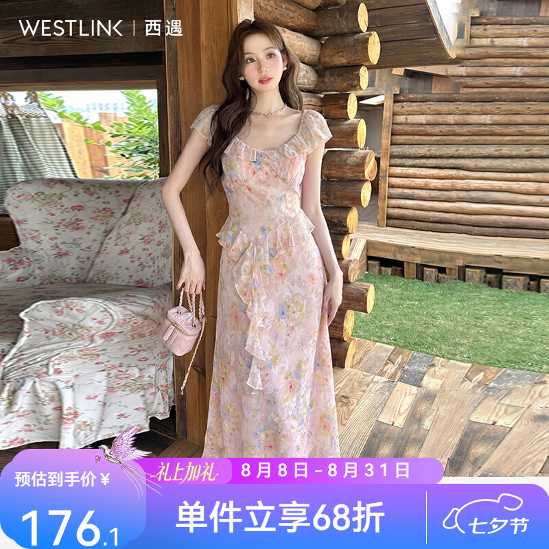西遇（Westlink）法式粉色印花连衣裙女2026夏季新款荷叶边飞飞袖收腰雪纺长裙 粉色 L付款15天 M (160)