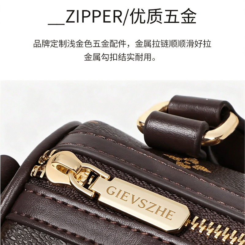 纪诗哲（GIEVSZHE）女包2026新款包包斜挎手提包单肩包七夕情人节生日礼物送女友老婆 咖啡色-礼盒装 2026高级感女生包实用走心送女友送老婆