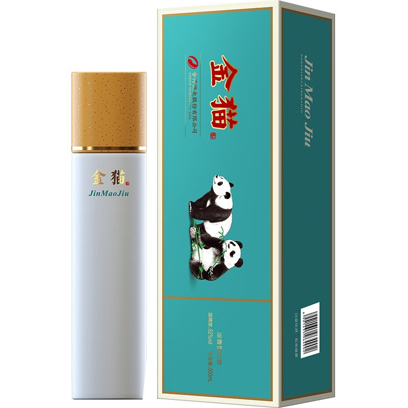 舍得酒业52度舍得金猫礼盒装浓香型高度白酒送礼 52度 500mL 2瓶 （送一个礼品袋）