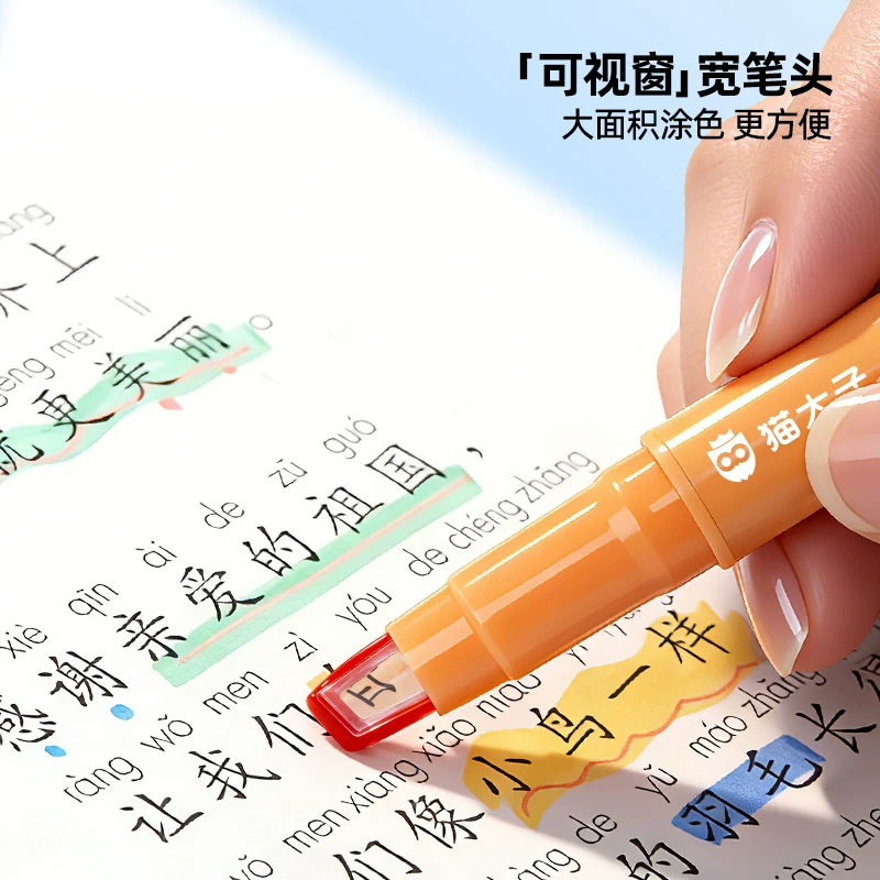 猫太子可叠色彩色中性笔小学生专用多色笔签字笔速干顺滑高颜值ins风初中生专用中性笔手帐笔记文具 【店长推荐】晴川炽果+汀兰晓露(8支16色)
