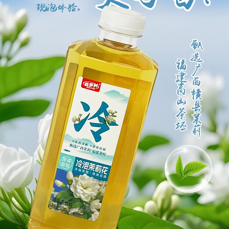 百多利冷泡茉莉花茶900ml大瓶装原茶萃取原味茶饮料 冷泡茉莉花茶900ml*12瓶【无糖茶】