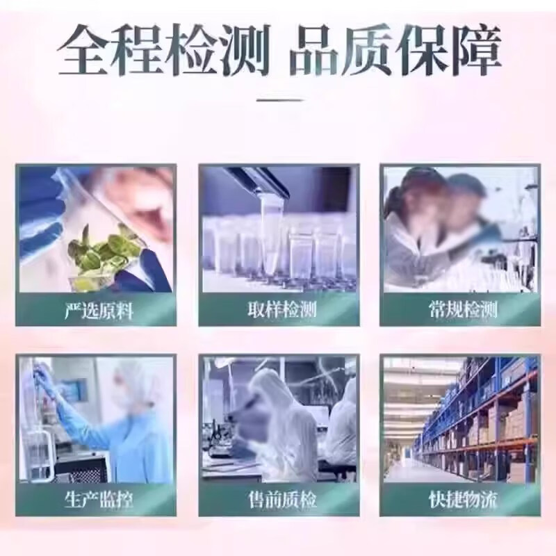 同仁堂(TRT)北京甘菊地黄青苓片中老年人牙齿草本青苓丸 体验装贵在运费 72g*1瓶 原味