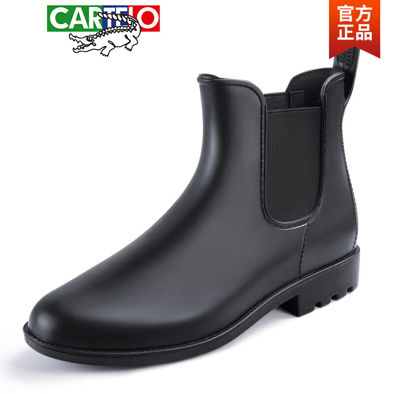 卡帝乐鳄鱼高端品牌英伦雨鞋男款短筒雨靴时尚胶鞋加绒套鞋水靴低帮