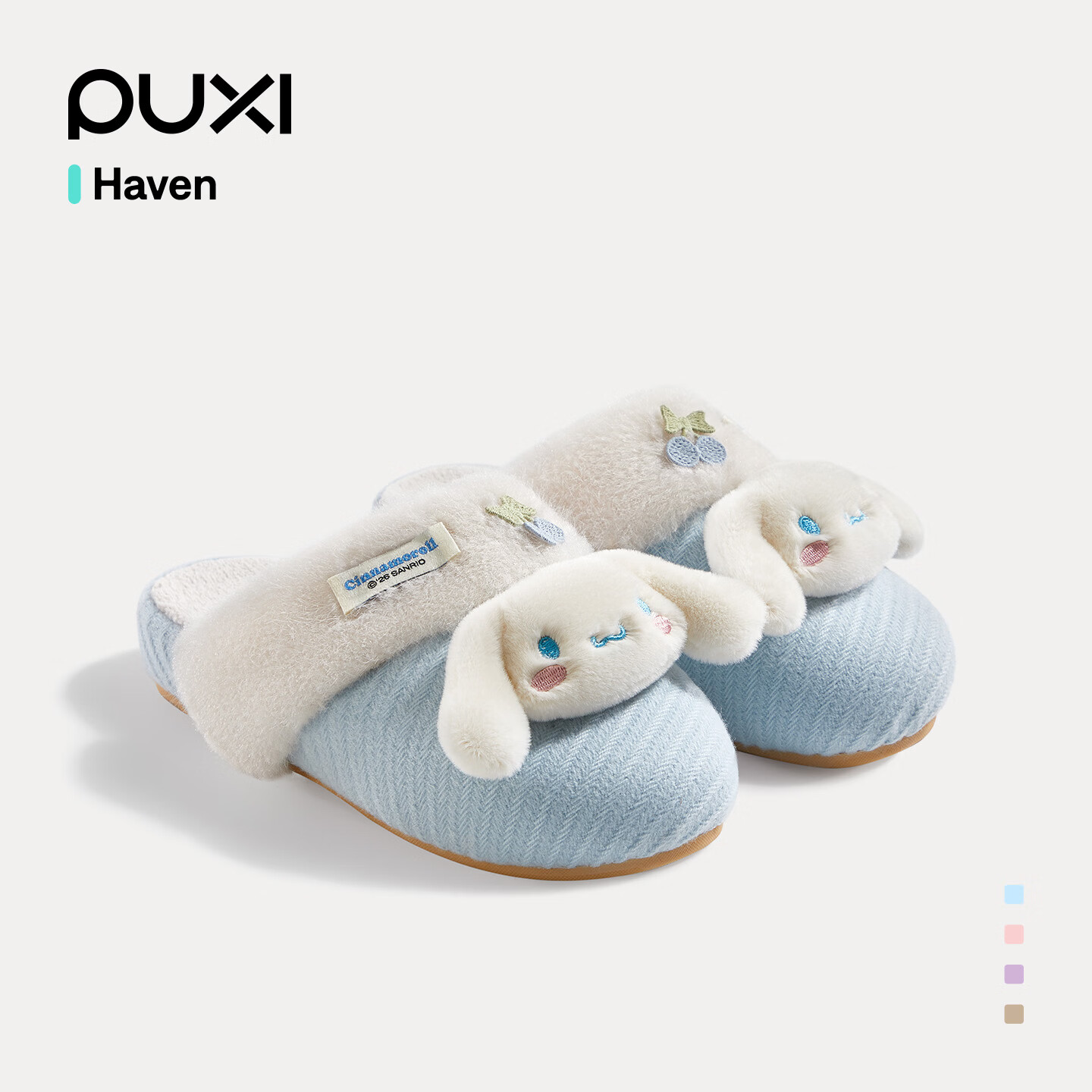 朴西Hello Kitty棉序冬季棉拖鞋女保暖加绒加厚防滑舒适居家外穿棉拖 可可kitty 35-36