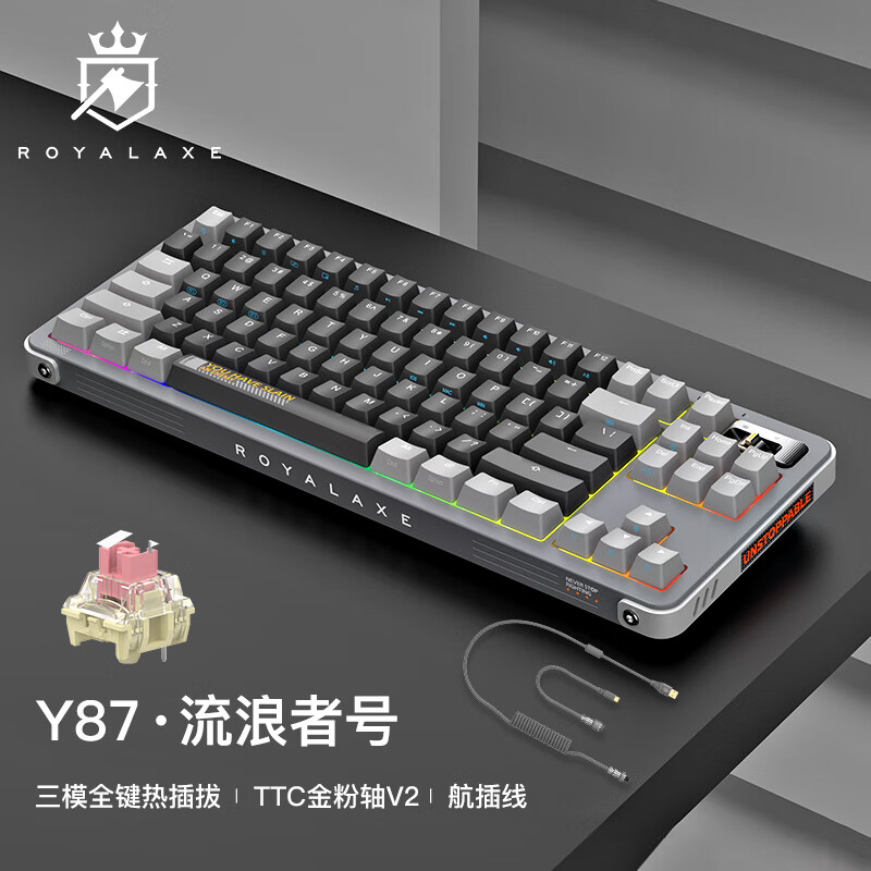 哪里可以看到京东键盘商品的历史价格|键盘价格比较