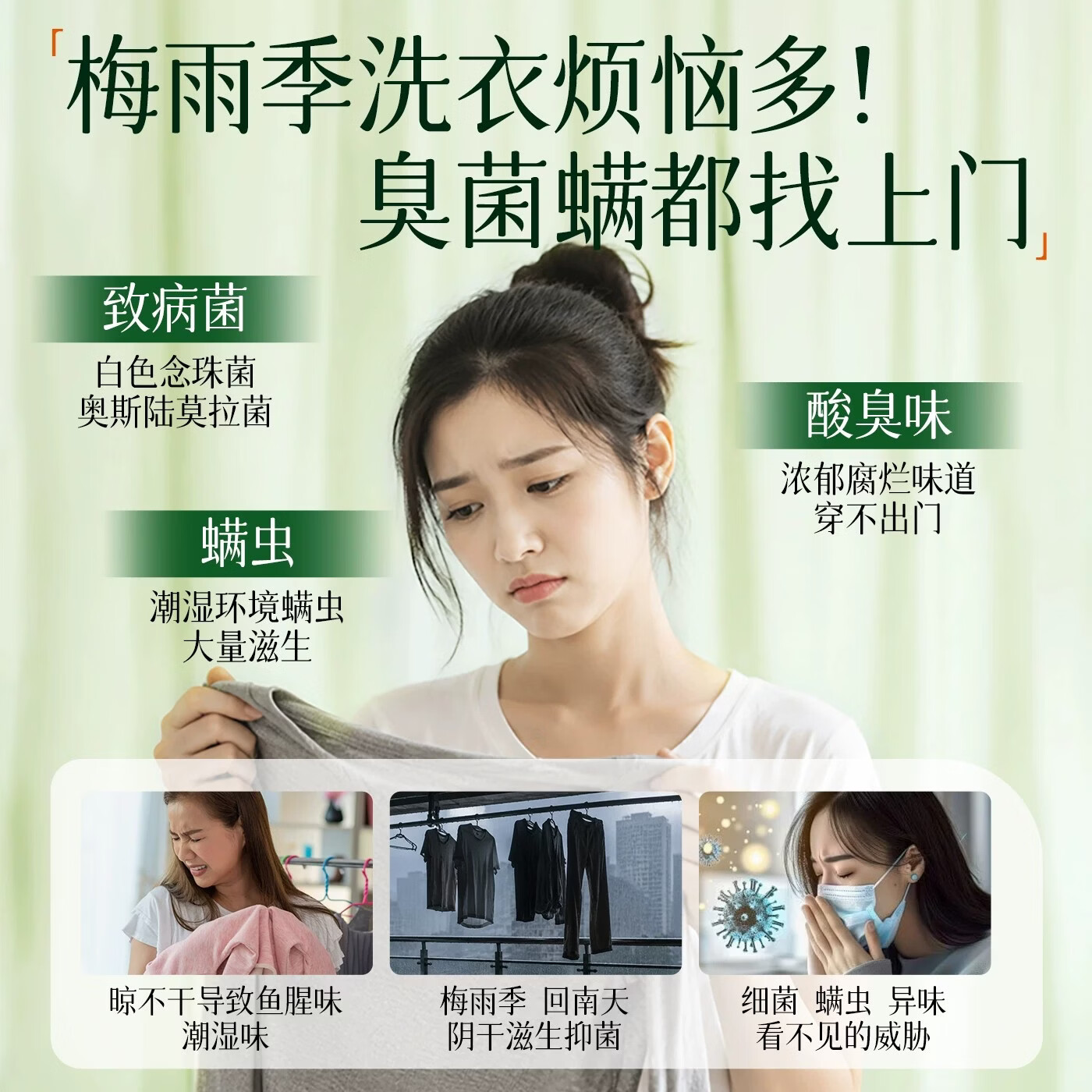金苏9.2斤超大桶家用茉莉香水洗衣液除螨抑菌正品官方72小时持久留香 【9.2斤*1大桶】栀子茉莉/大牌香氛