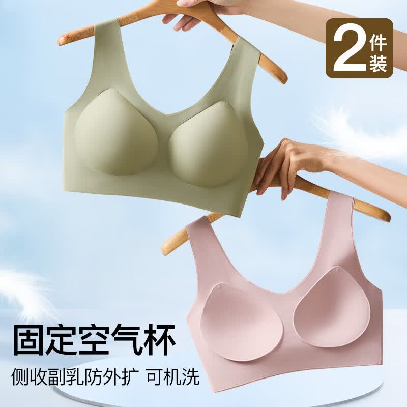啄木鸟(TUCANO)无痕海绵垫美背薄款文胸内衣聚拢抹胸运动轻薄风舒适夏 肤色 M