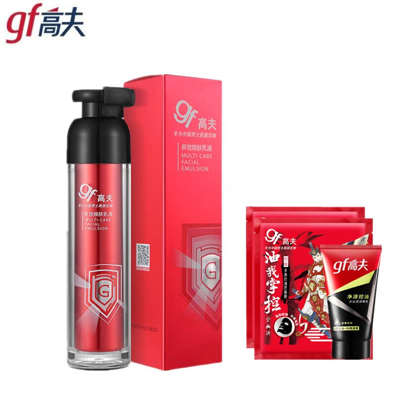 高夫（gf）多效焕肤水男士多效焕肤霜乳液爽肤水紧致保湿滋润 多效焕肤乳液50ml
