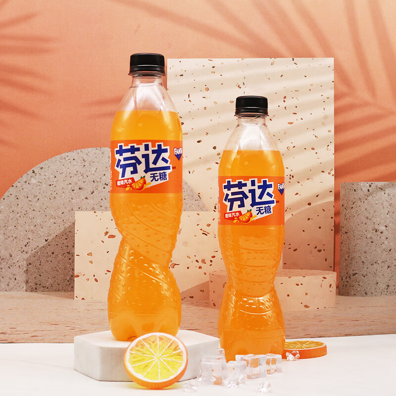 无糖零卡橙味汽泡水 500ml*12瓶/整箱快乐水 芬达零卡500ml*12瓶/箱