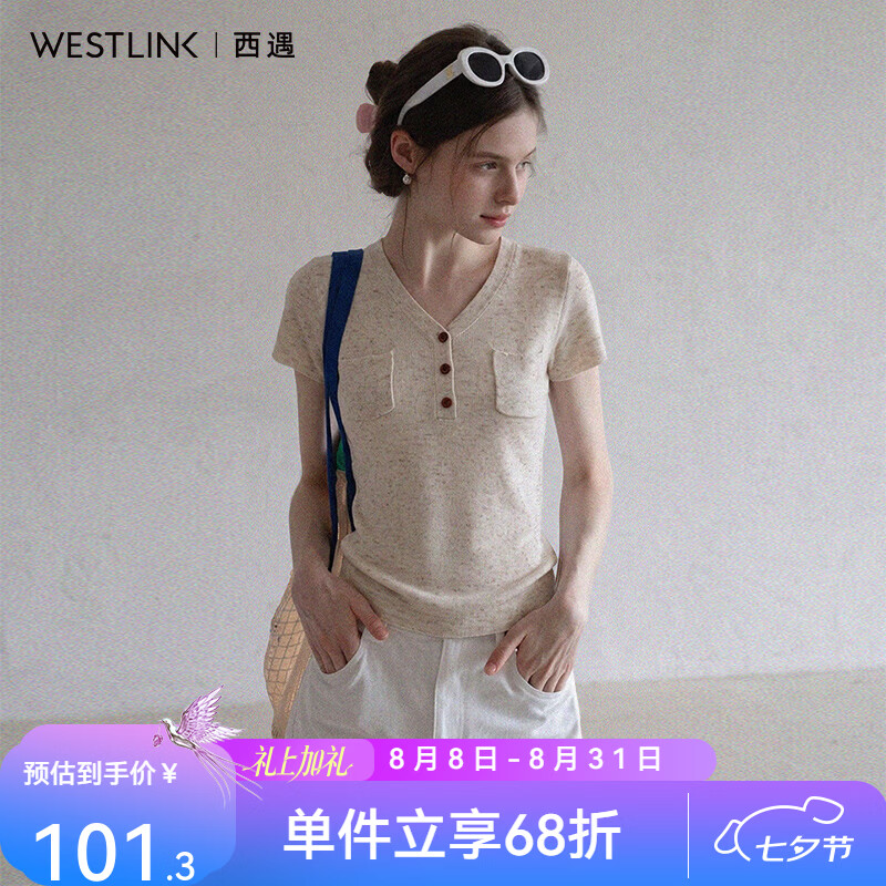 西遇（Westlink）复古老钱风v领针织T恤女2026年夏季新款修身显瘦正肩短袖上衣 燕麦色 付款15天 M (160)
