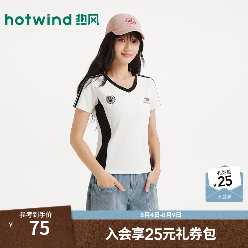 热风（Hotwind）2026年夏季新款女士撞色V领短袖T恤拼色运动风显瘦短袖T恤 68白黑 L