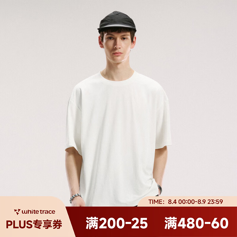 WHITE TRACE白迹 '蔡纶纸纱'吸湿速干圆领T恤男夏季透气凉感抗皱宽松短袖打底 白色 S