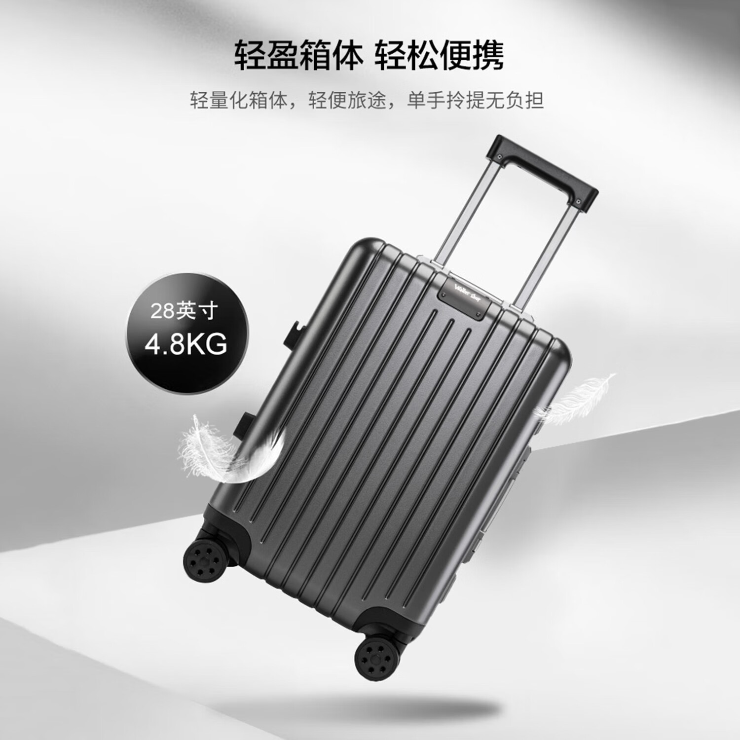 Walker Shop行李箱男款铝框登机箱女大容量拉杆箱干湿分离密码旅行箱2026新款 灰色 20英寸 【登机箱】