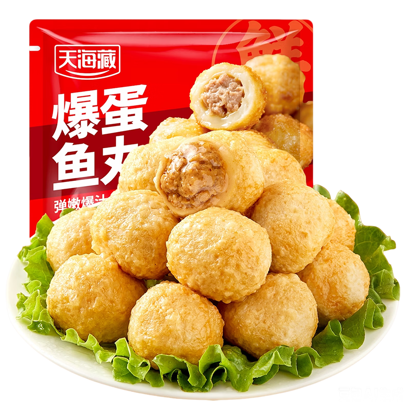 天海藏爆蛋鱼丸160g×7袋 18.49元 - 86线报