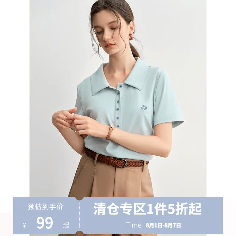 独束大码女装简约休闲翻领T恤2025夏装新款微胖MM显瘦上衣 海盐蓝 M （尺码：1）