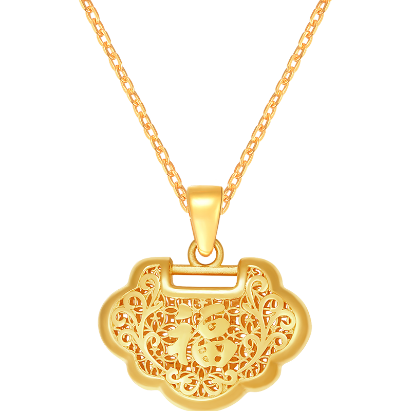 明牌珠寶足金黃金祥云福字長命鎖包掛件吊墜項(xiàng)墜AFD0065工費(fèi)280 足金吊墜 約3.97克