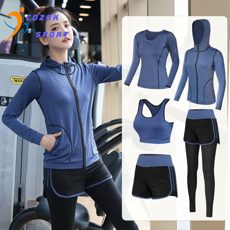 COZOK健身运动服套装女锻炼衣服女夏季瑜伽服套装健身房跑步新款速干衣 蓝色[长袖]五件套 XL
