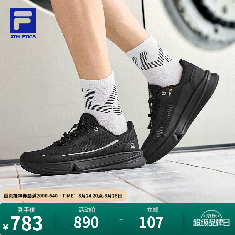 FILAAURA随行鞋丨斐乐跑鞋26秋款男鞋高回弹稳定支撑运动鞋商务鞋 黑-BK 42.5