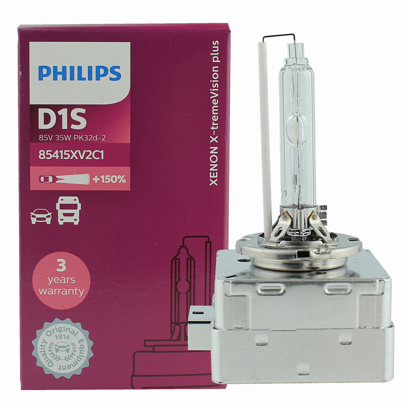 飞利浦（PHILIPS）氙气灯 德国进口HID 远光 近光前照灯汽车头灯大灯泡 D1S新极劲光4800K XV2 单只使用感如何?