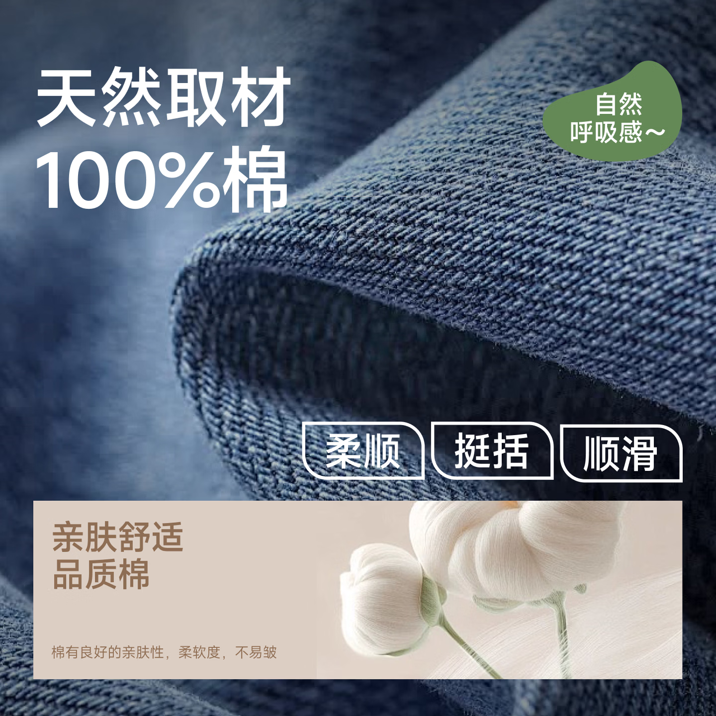【京东直采】纯棉牛仔衬衫男女26秋文艺百搭长袖通勤休闲上衣外套 【100%棉】浅蓝色 M (建议100-120斤)卡码拍大