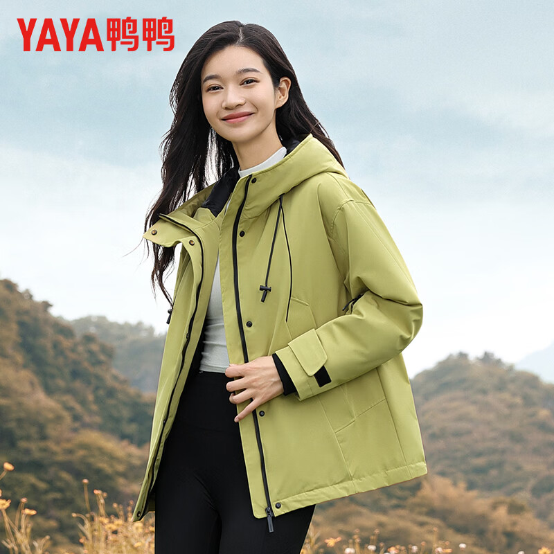 鸭鸭(YAYA)秋冬新款情侣款羽绒服女防风防寒户外连帽保暖短款加厚鸭绒外套男 黑色 2XL 【165-180斤】