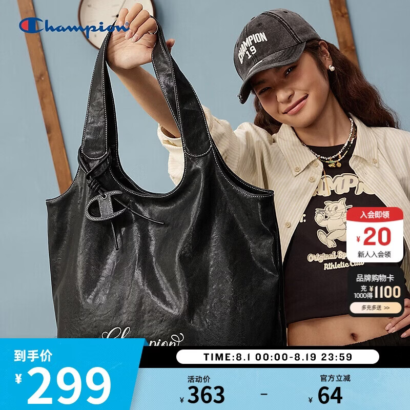 Champion冠军单肩包2026春季新款女软皮托特包大容量手提包男 黑色 均码
