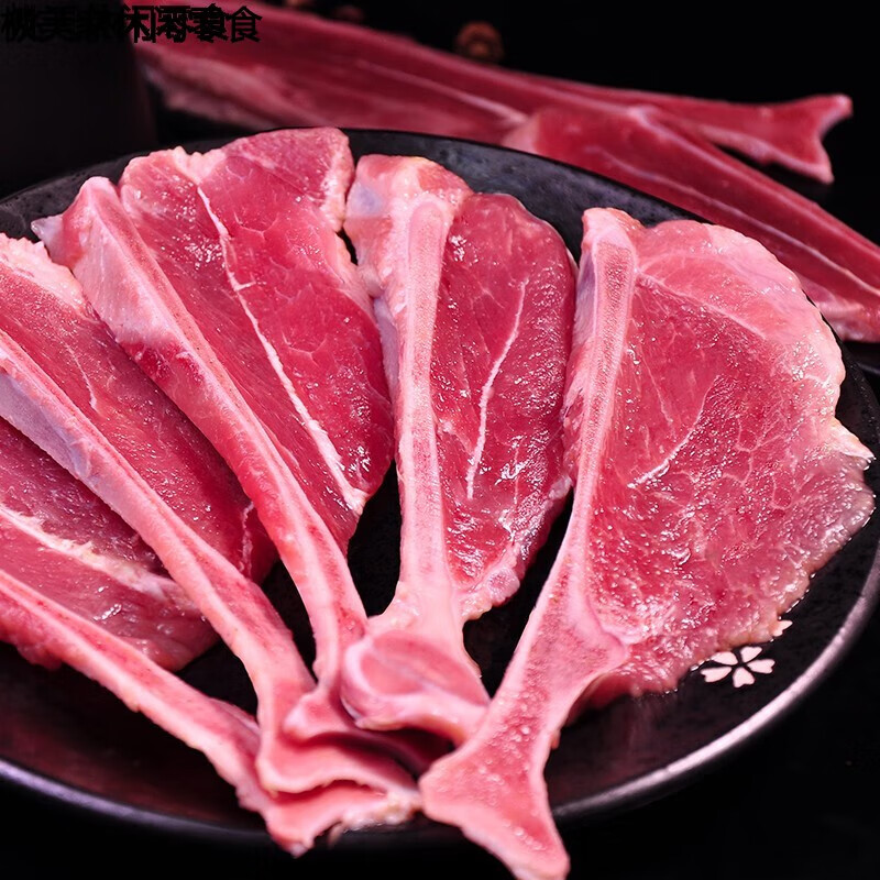 餐饮食材半成品预制菜冷冻腌制猪排商用 【菜帮主】扇子骨12根1000g