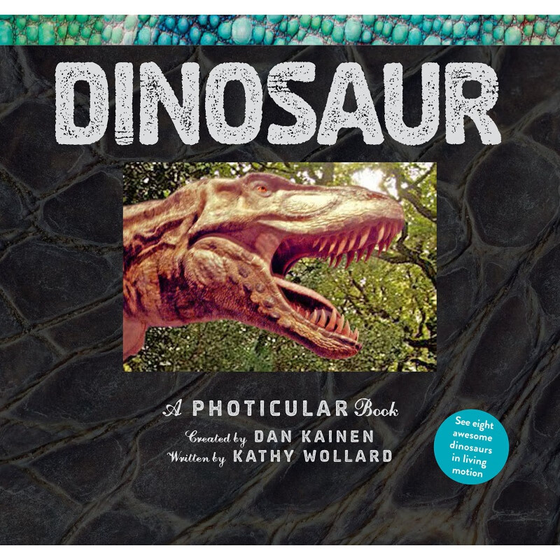 光与影视觉书系列 会动的3d图片书 恐龙dinosaur: a photicular book
