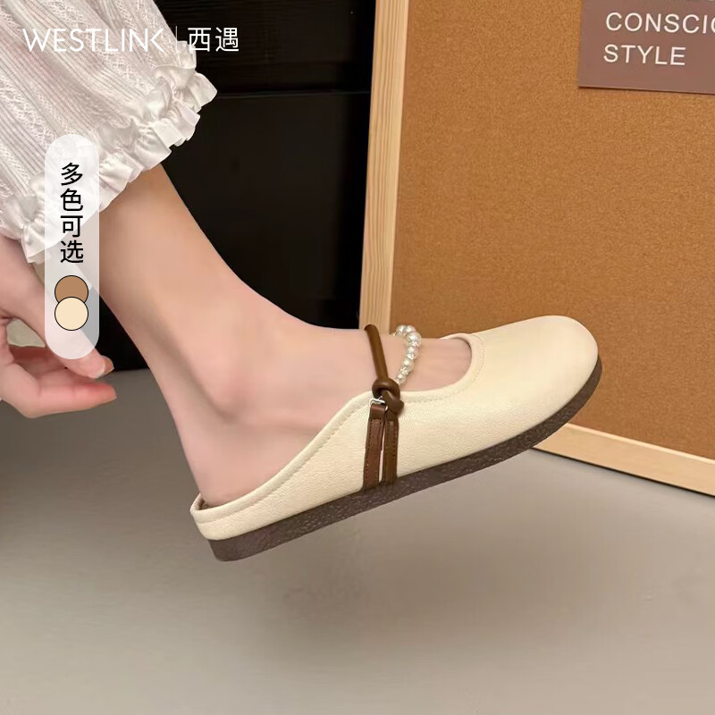 西遇（Westlink）平底包头拖鞋外穿夏季新款一脚蹬凉拖鞋懒人半托勃肯鞋女 米色 付款20天 38 (240)