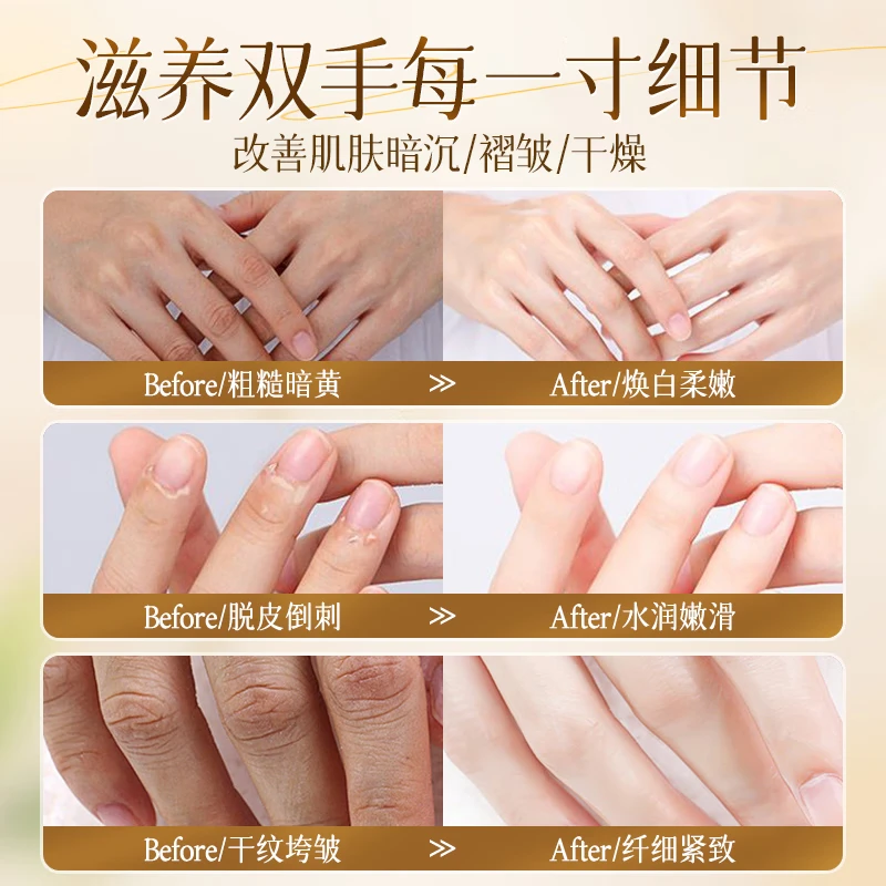 小竹香氛护手霜秋冬保湿滋润持久留香学生防干裂粗糙按压式护手霜 柔嫩香氛护手霜300g*2瓶