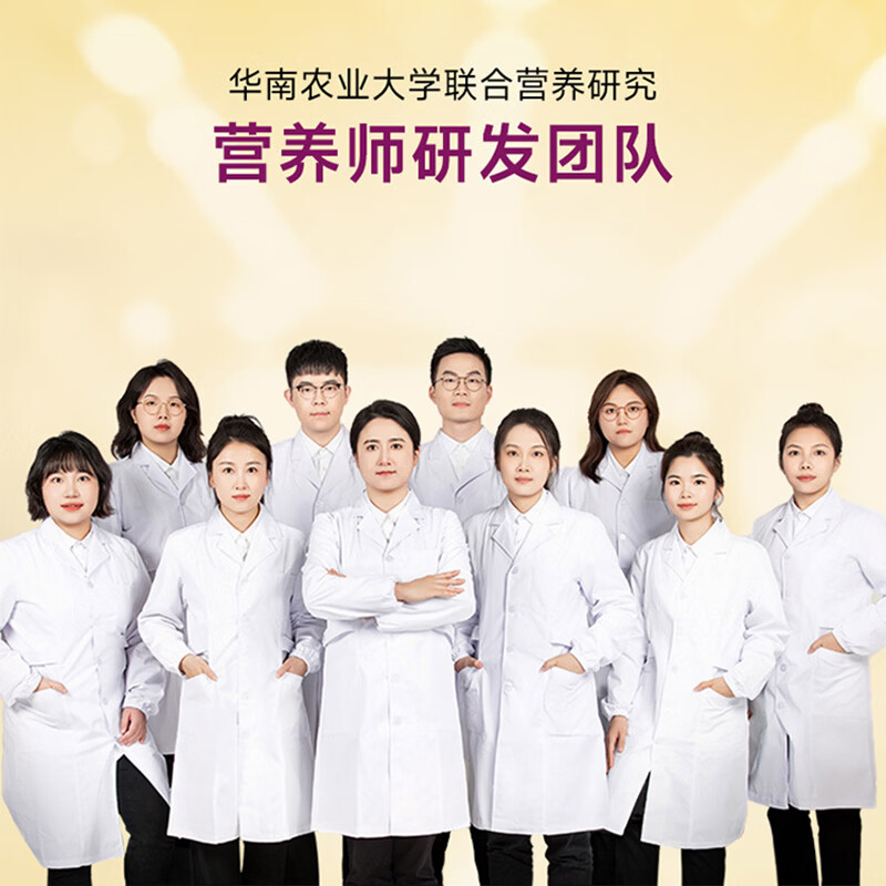 官栈鱼胶即食花胶燕窝粥金蝶花胶小嫩胶月子长辈补品中秋礼盒 【礼盒装】花胶燕窝粥 1.08kg*1盒 双珍润养