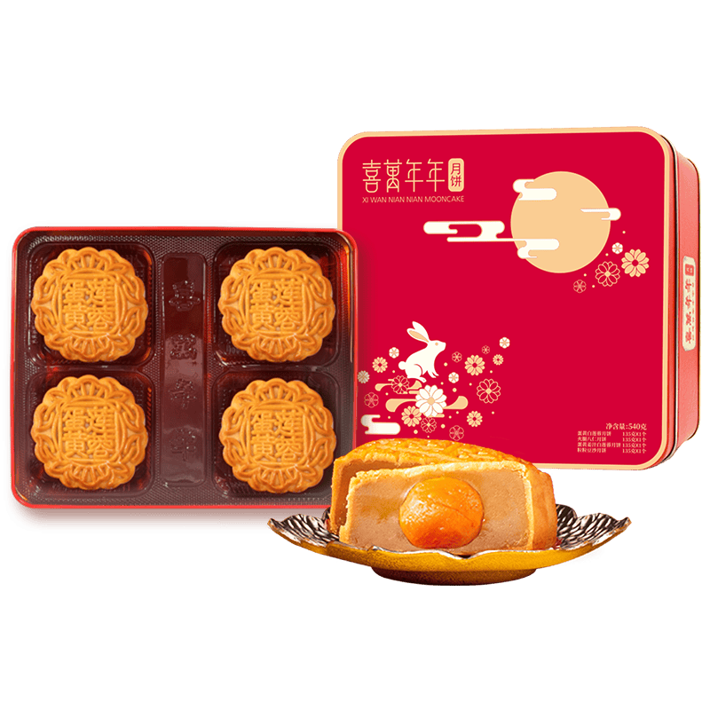 68元 优品 至尊四款经典口味月饼 540g - 86线报