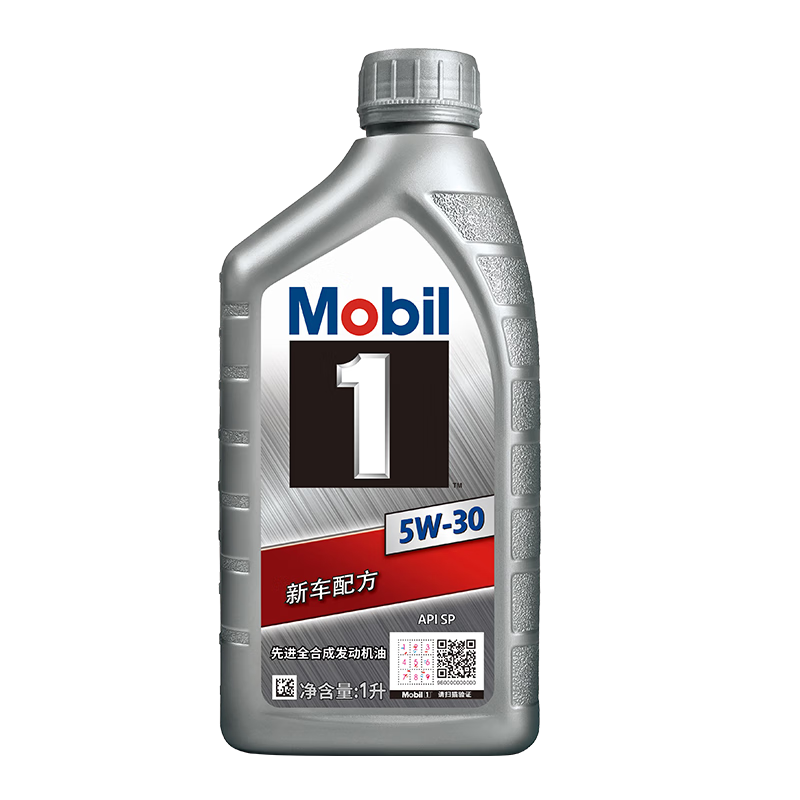 Mobil 美孚 1号系列 5W-30 SN PLUS级 全合成机油 1L