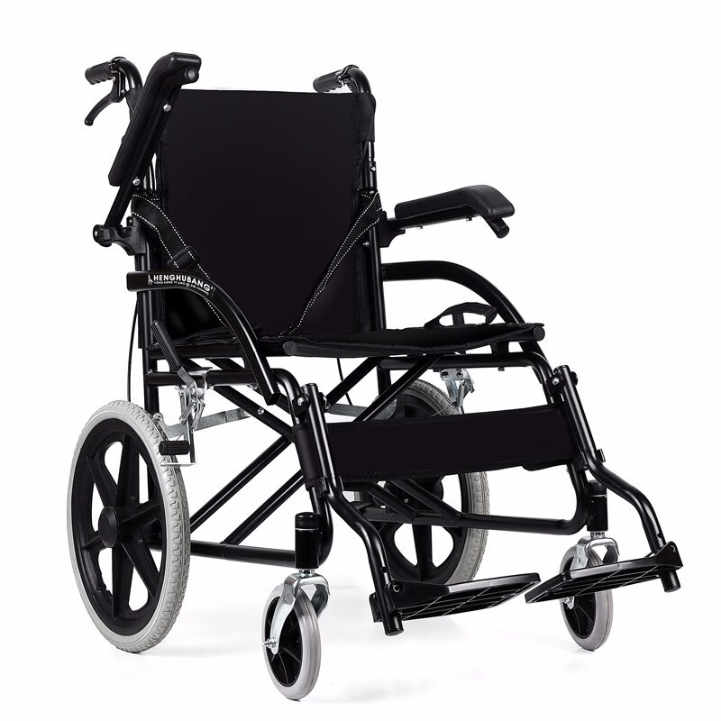 衡互邦 轮椅折叠 老人轻便轮椅车 便携旅行轻便轮椅车 16寸黑色车架黑色牛津布坐垫 16寸