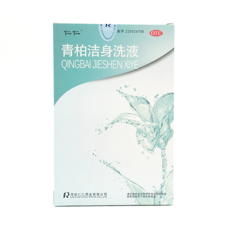 仁仁  青柏洁身洗液 200ml 效期至2024-09月 1盒